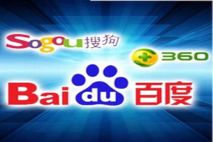 案例分享：SEM托管实现客户转化突破