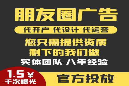 案例解析：成功SEM运营之道