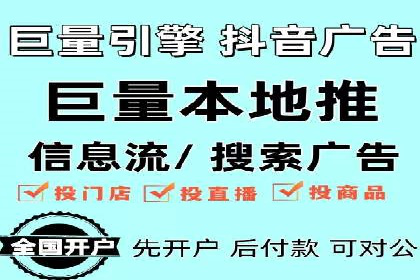 SEM托管公司案例分析：精准定位用户